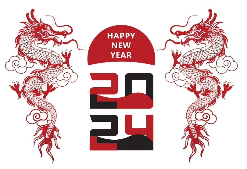 頤澤<Easy IT Service>祝廣大客戶龍年大吉！